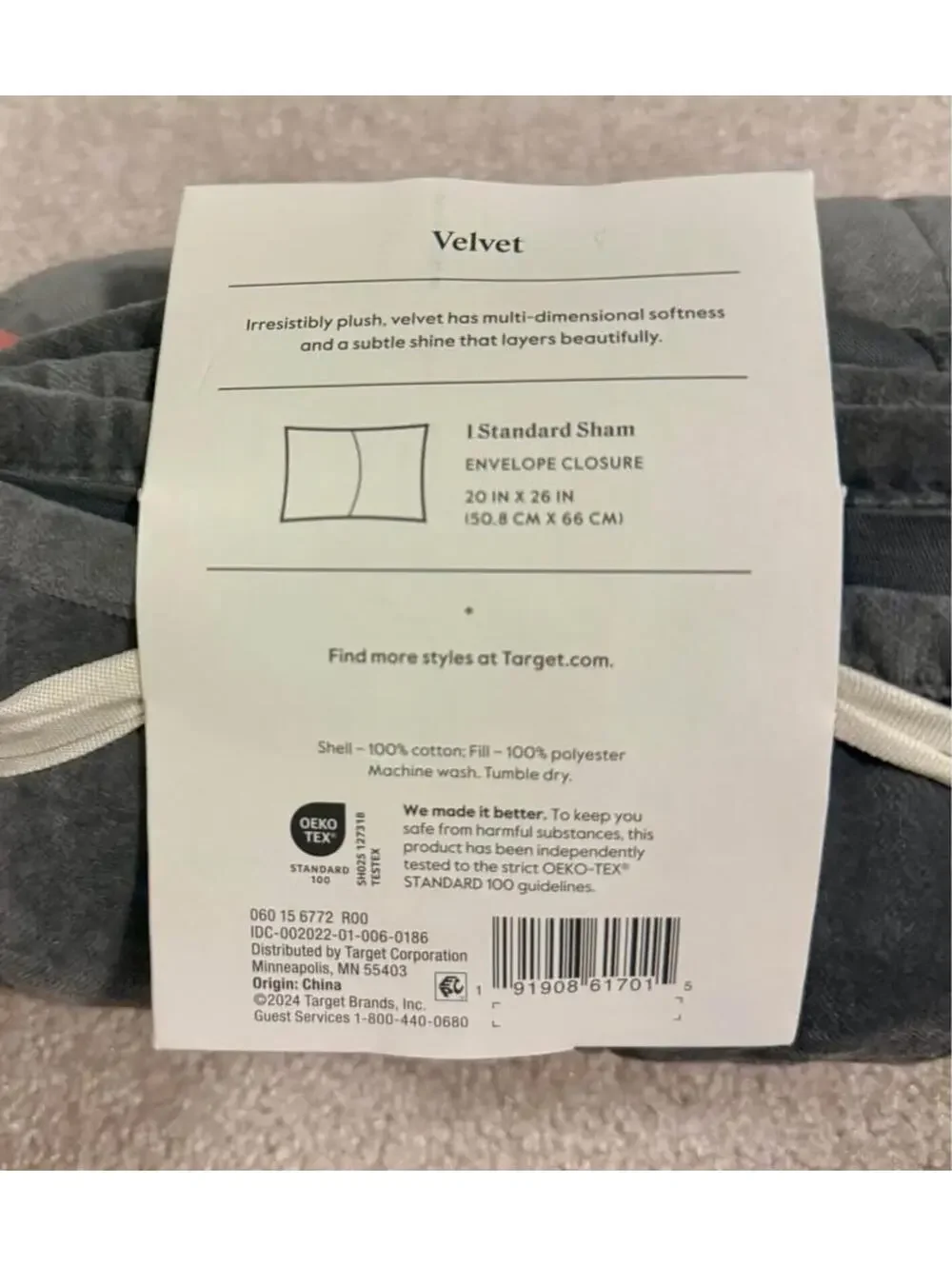 Velvet Dark Grey Standard Sham by Threshold plush feeling new in box 20
